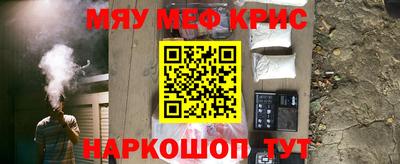apvp Кимры