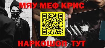 скорость Кингисепп
