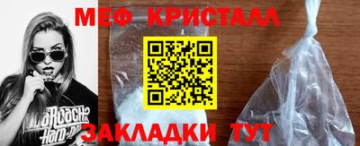 apvp Кимры