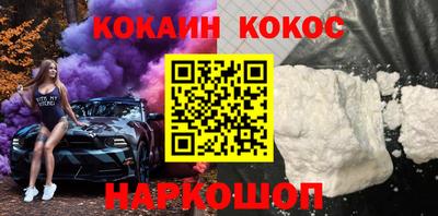 винт Кинель