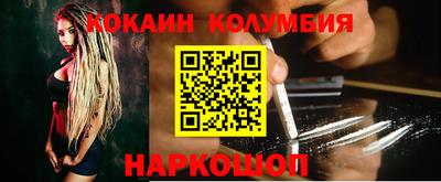 скорость Кингисепп