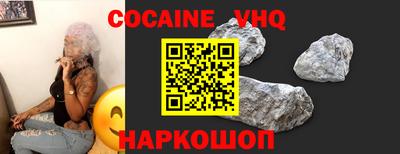 скорость Кингисепп