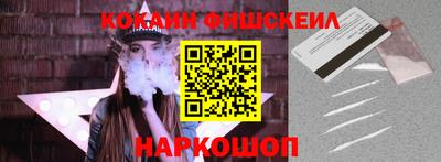 винт Кинель