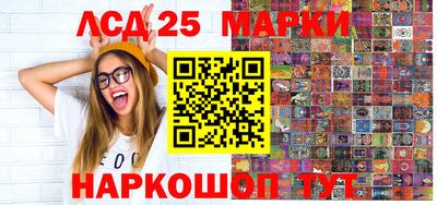 скорость Кингисепп