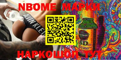 apvp Кимры