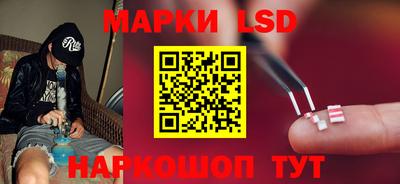 apvp Кимры