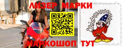 скорость Кингисепп