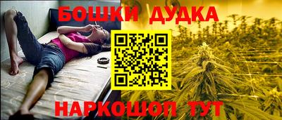 винт Кинель