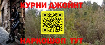 винт Кинель