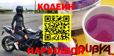 винт Кинель