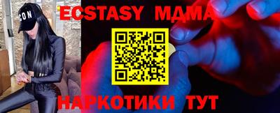 скорость Кингисепп