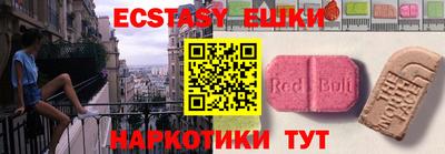 apvp Кимры