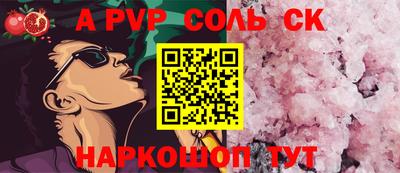 скорость Кингисепп
