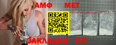 apvp Кимры