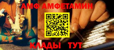 винт Кинель