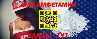скорость Кингисепп