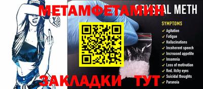 apvp Кимры