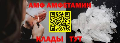 винт Кинель