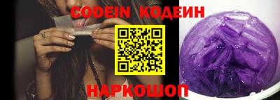 apvp Кимры