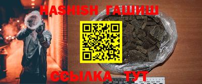 винт Кинель