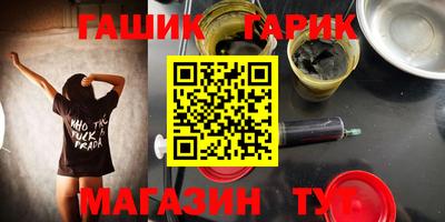 винт Кинель
