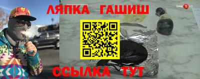 винт Кинель