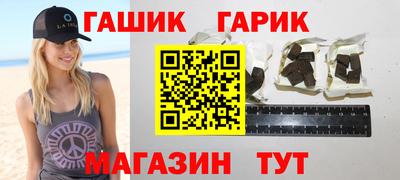 винт Кинель
