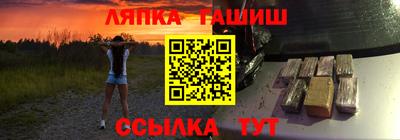 скорость Кингисепп