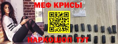 винт Кинель