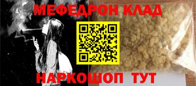 скорость Кингисепп