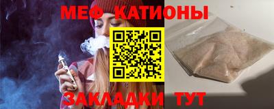 скорость Кингисепп